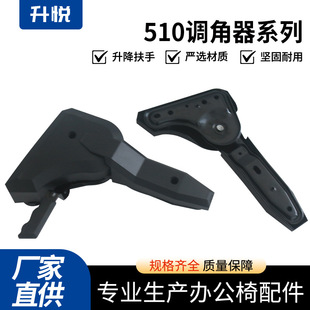 南通电竞椅